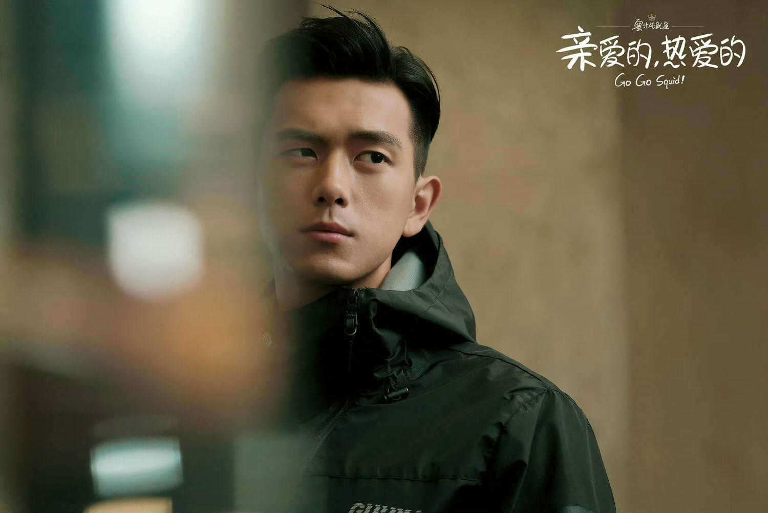 盤點李現８部必看陸劇｜現偶純元回歸霸屏！《春色寄情人》尺度拉滿，性張力爆棚！