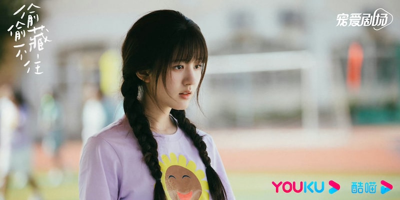 《戀人》趙露思、彭冠英｜官宣主演！她無縫進組陷入整形風波，搭檔192大長腿，未拍先轟動！