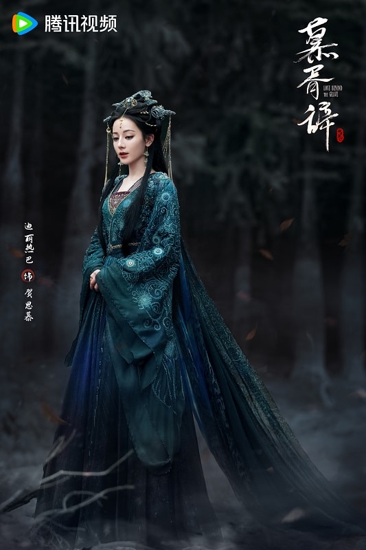 2025陸劇推薦｜必看23部古裝劇，肖戰《藏海傳》、楊洋《凡人修仙傳》、李現《國色芳華》3強爆款預定！