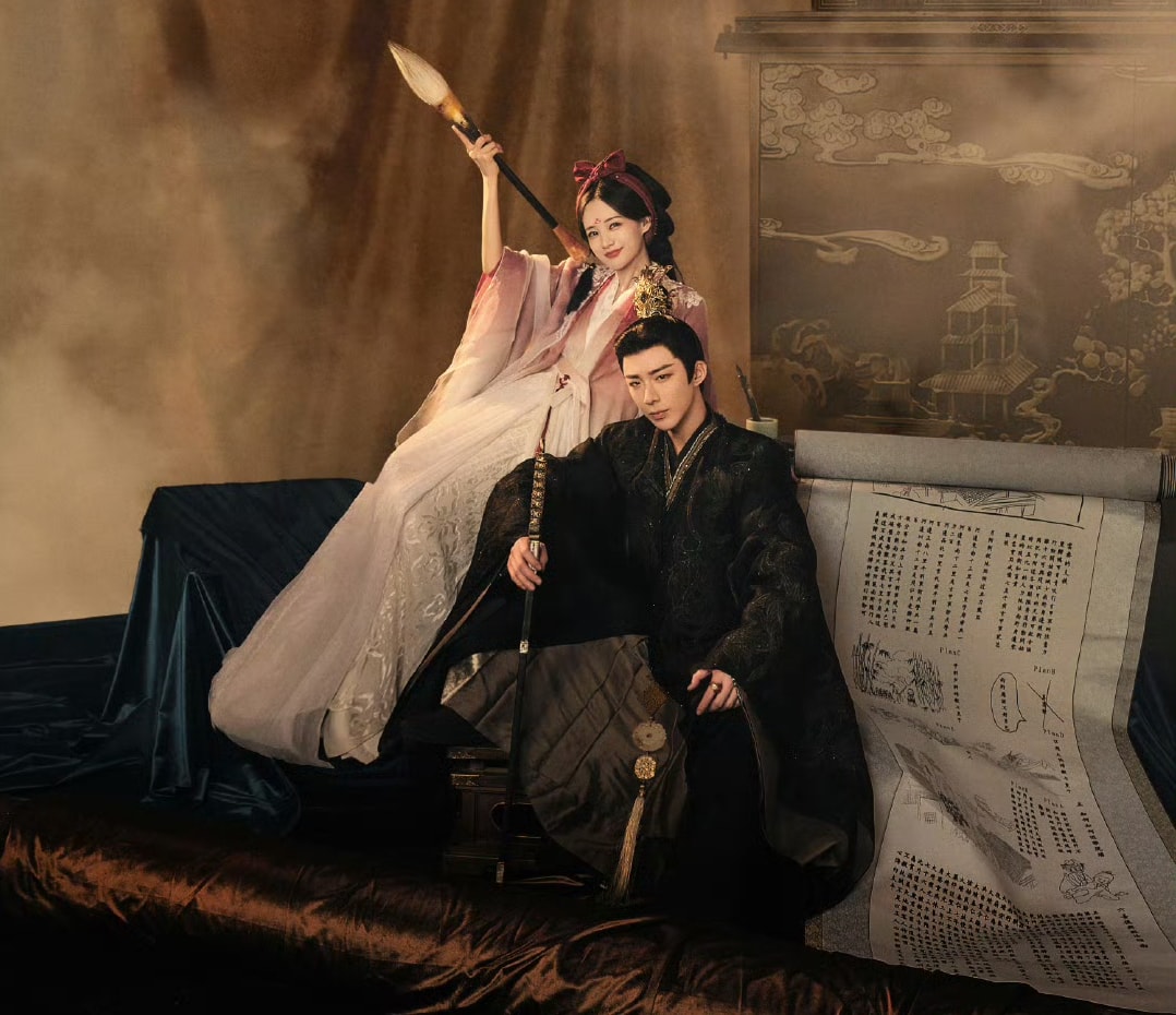 2025陸劇推薦｜必看23部古裝劇，肖戰《藏海傳》、楊洋《凡人修仙傳》、李現《國色芳華》3強爆款預定！