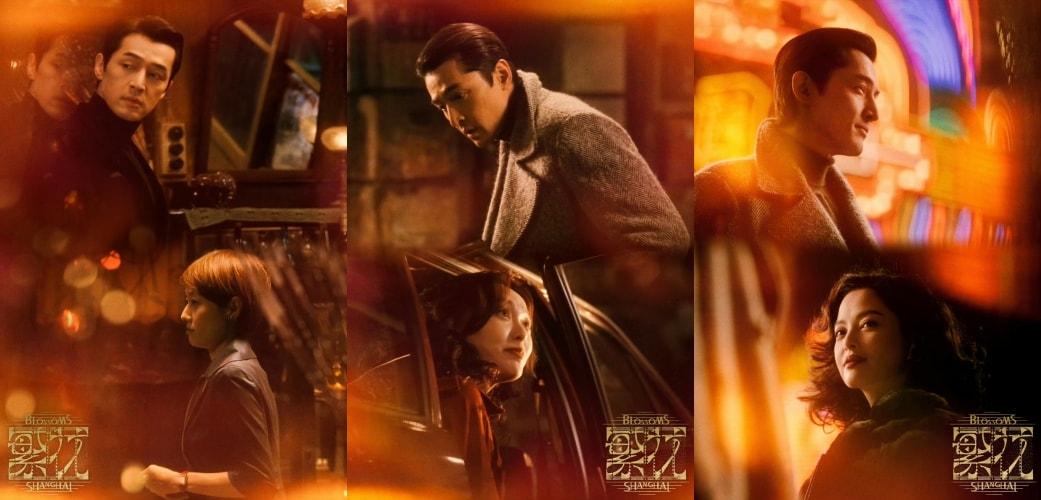 2024年15部爆款陸劇｜《慶餘年2》播放量創新高，《繁花》、《玫瑰的故事》討論度爆表！