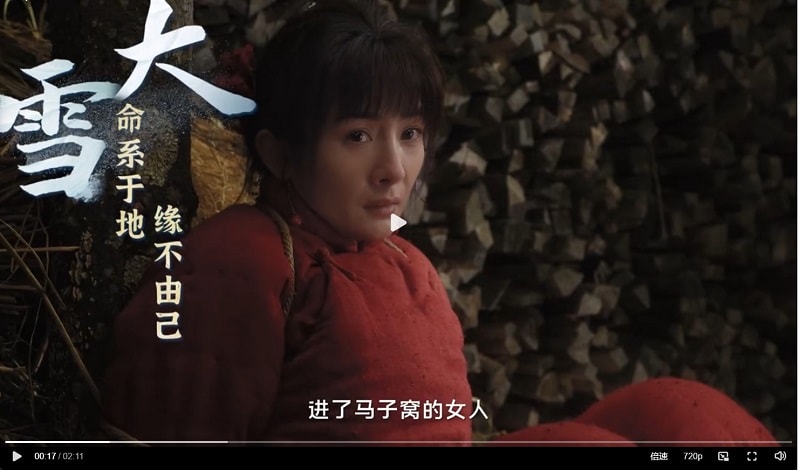 《生萬物》楊冪、歐豪｜定檔8/13，農村大女主搞事業，老戲骨陣容超華麗！