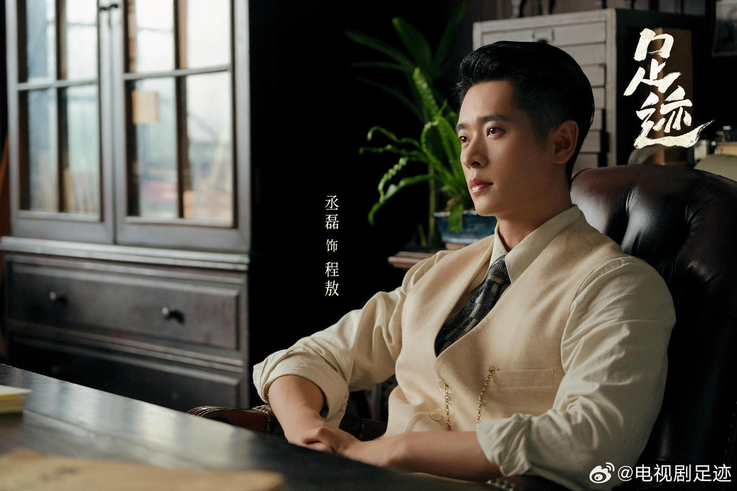 盤點丞磊6部必看陸劇作品！短劇《虛顏》竄紅，《成何體統》人氣再爆升！