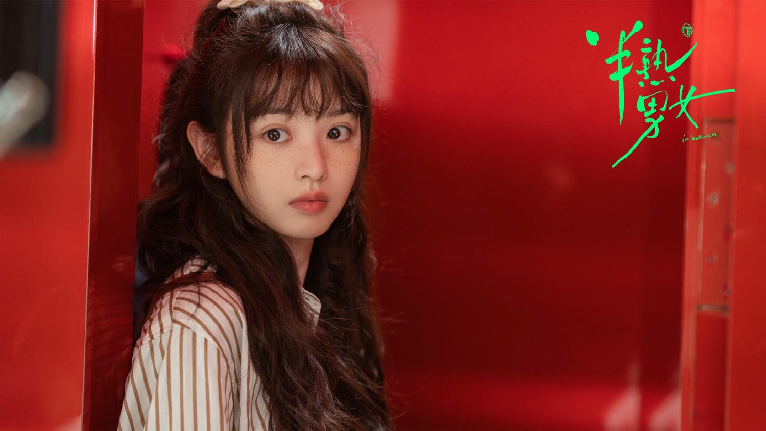 田曦薇10部代表作！ 《卿卿日常》甜妹、《半熟》渣女、《逐玉》女將軍！多邊形戲路你最愛哪一個？