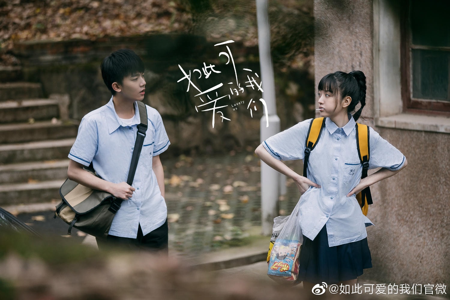 田曦薇10部代表作！ 《卿卿日常》甜妹、《半熟》渣女、《逐玉》女將軍！多邊形戲路你最愛哪一個？