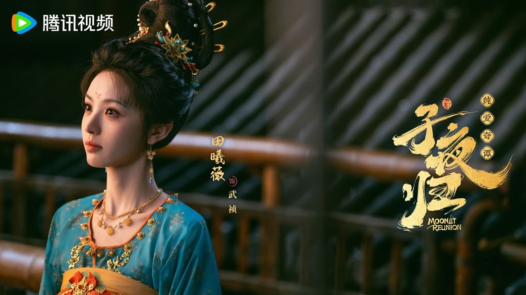 田曦薇10部代表作！ 《卿卿日常》甜妹、《半熟》渣女、《逐玉》女將軍！多邊形戲路你最愛哪一個？