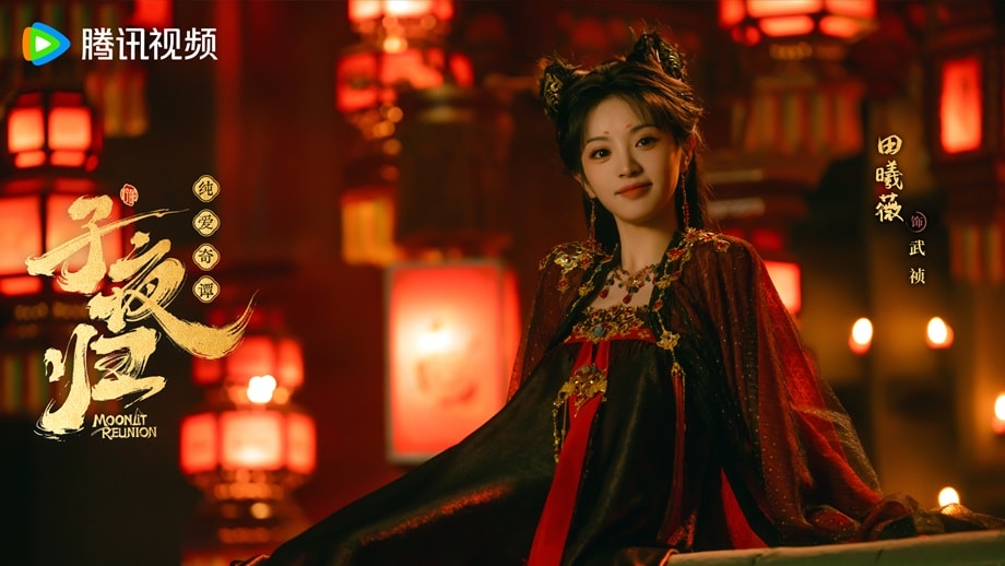 田曦薇10部代表作！ 《卿卿日常》甜妹、《半熟》渣女、《逐玉》女將軍！多邊形戲路你最愛哪一個？