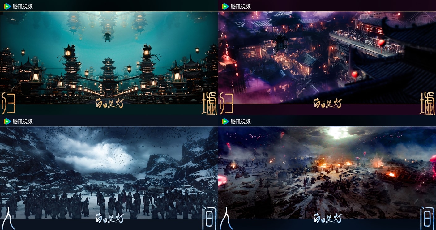 《白日提燈》好看嗎？迪麗熱巴、陳飛宇新劇５亮點２槽點，CP感遭狠批？！