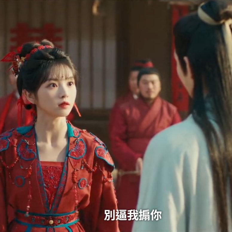 《逐玉》12金句很害羞！田曦薇洞房壓張凌赫，還說「圖你好看」！哪句是你嘴替？