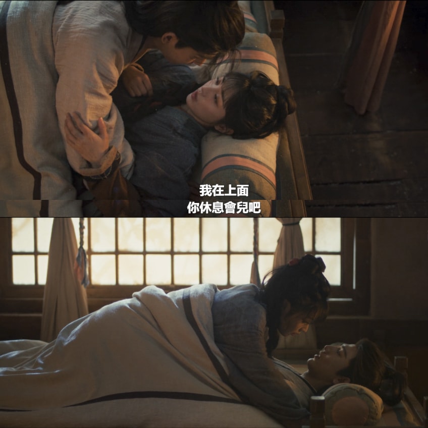 《逐玉》12金句很害羞！田曦薇洞房壓張凌赫，還說「圖你好看」！哪句是你嘴替？
