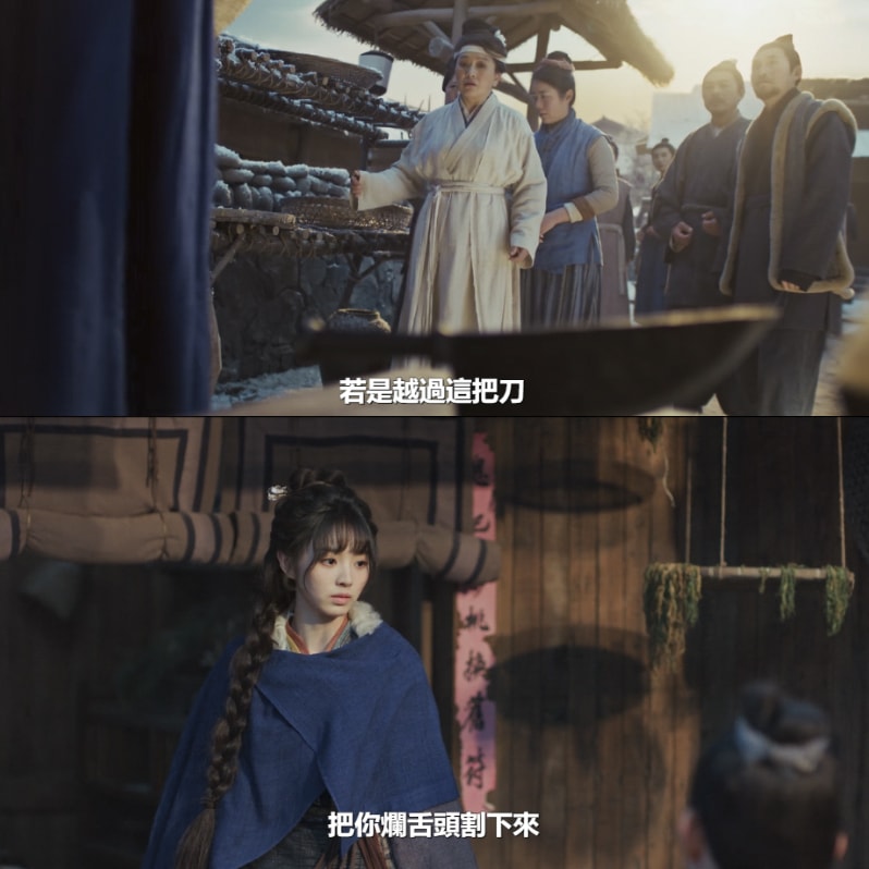 《逐玉》12金句很害羞！田曦薇洞房壓張凌赫，還說「圖你好看」！哪句是你嘴替？