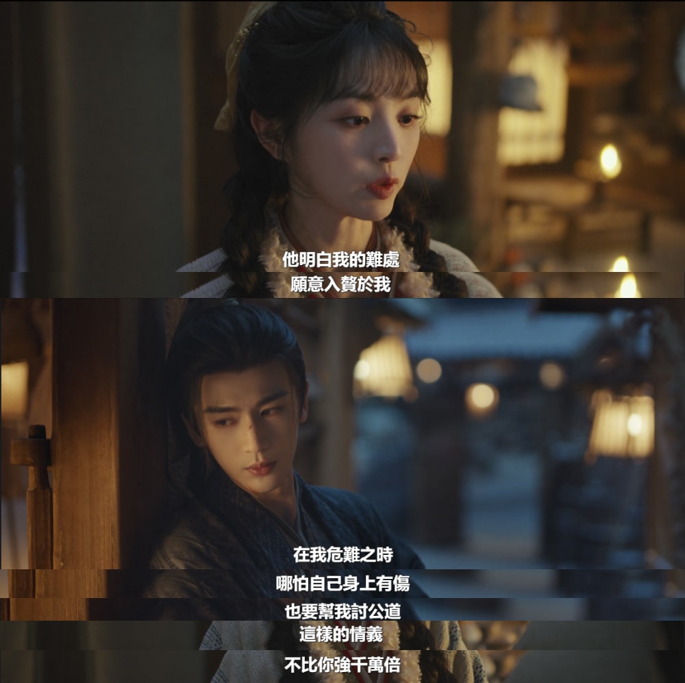 《逐玉》12金句很害羞！田曦薇洞房壓張凌赫，還說「圖你好看」！哪句是你嘴替？