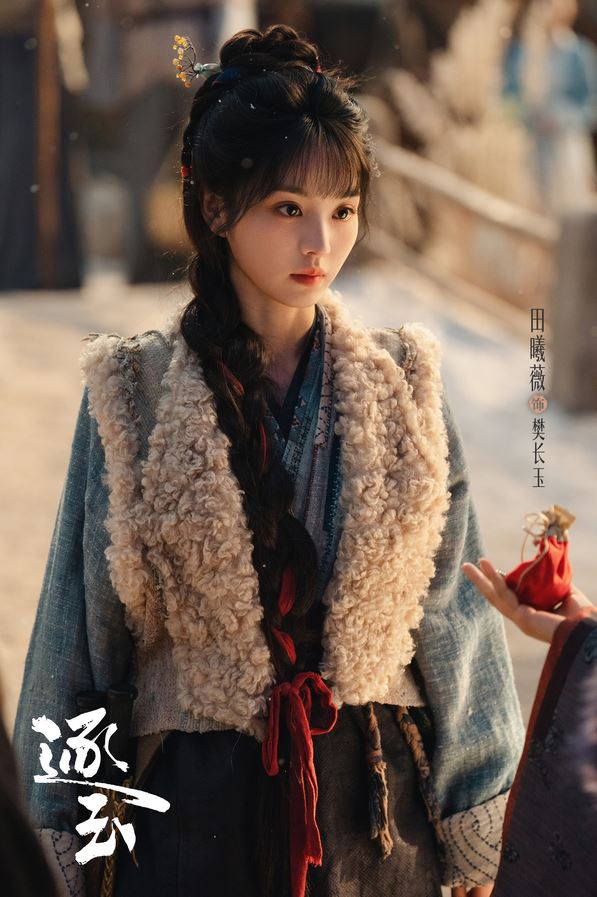 田曦薇10部代表作！ 《卿卿日常》甜妹、《半熟》渣女、《逐玉》女將軍！多邊形戲路你最愛哪一個？