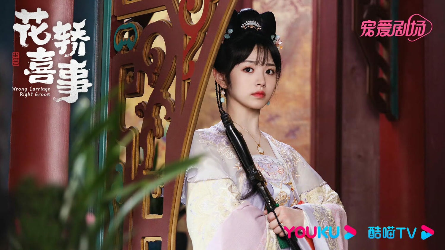 田曦薇10部代表作！ 《卿卿日常》甜妹、《半熟》渣女、《逐玉》女將軍！多邊形戲路你最愛哪一個？