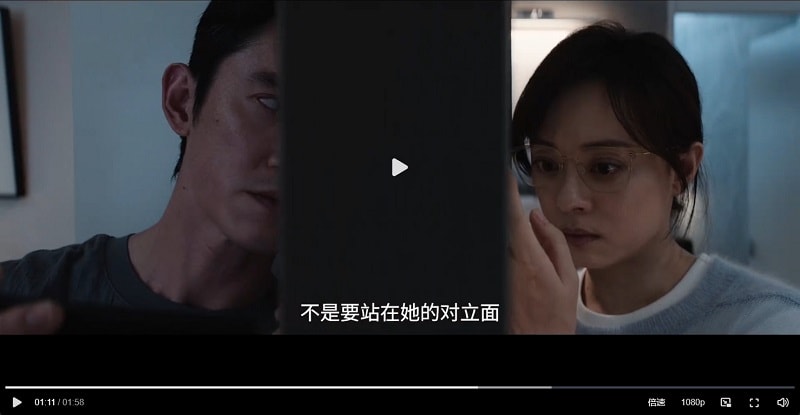 《危險關係》超好看!孫儷、吳慷仁演技嚇壞觀眾,PUA與反PUA正面對決! - 第8張圖 《危險關係》超好看!孫儷、吳慷仁演技嚇壞觀眾,PUA與反PUA正面對決!