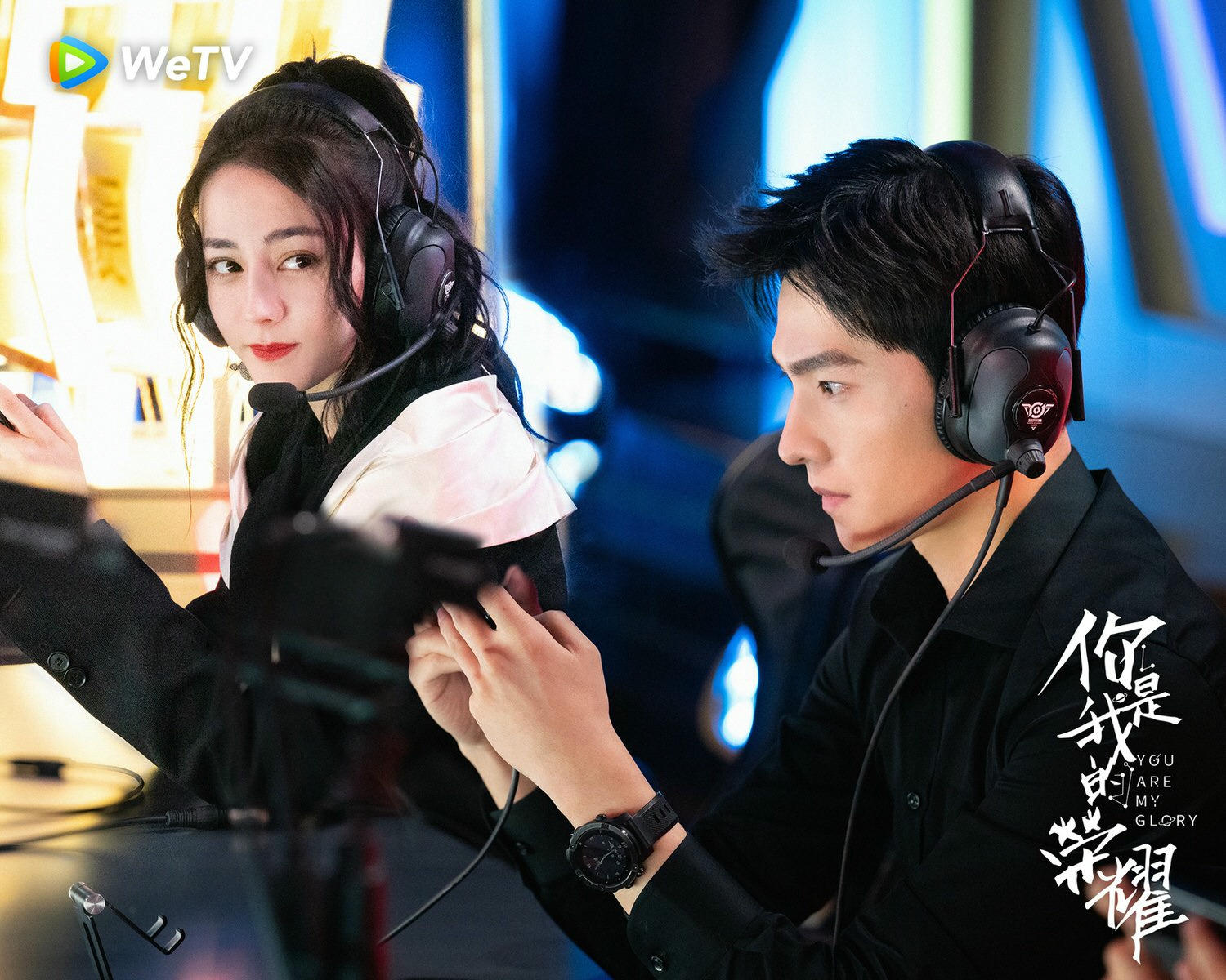 《你是我的榮耀》熱巴２度告白楊洋竟開虐！戲外這麼皮，網友求「原地結婚」！