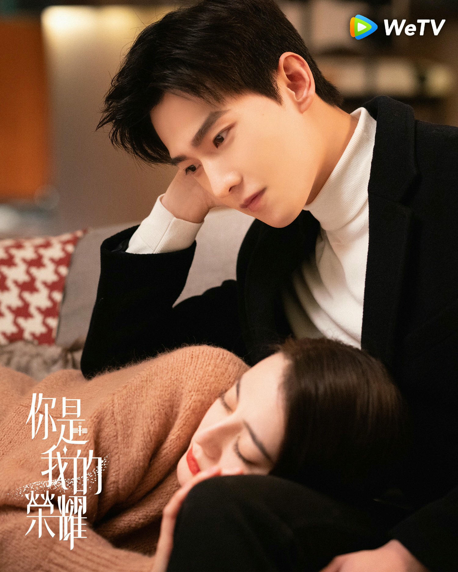 《你是我的榮耀》楊洋熱巴成「BG之光」!高顏+超害羞調情台詞,讓播放量4小時就破億!? - 第4張圖 《你是我的榮耀》楊洋熱巴成「BG之光」!高顏+超害羞調情台詞,讓播放量4小時就破億!?