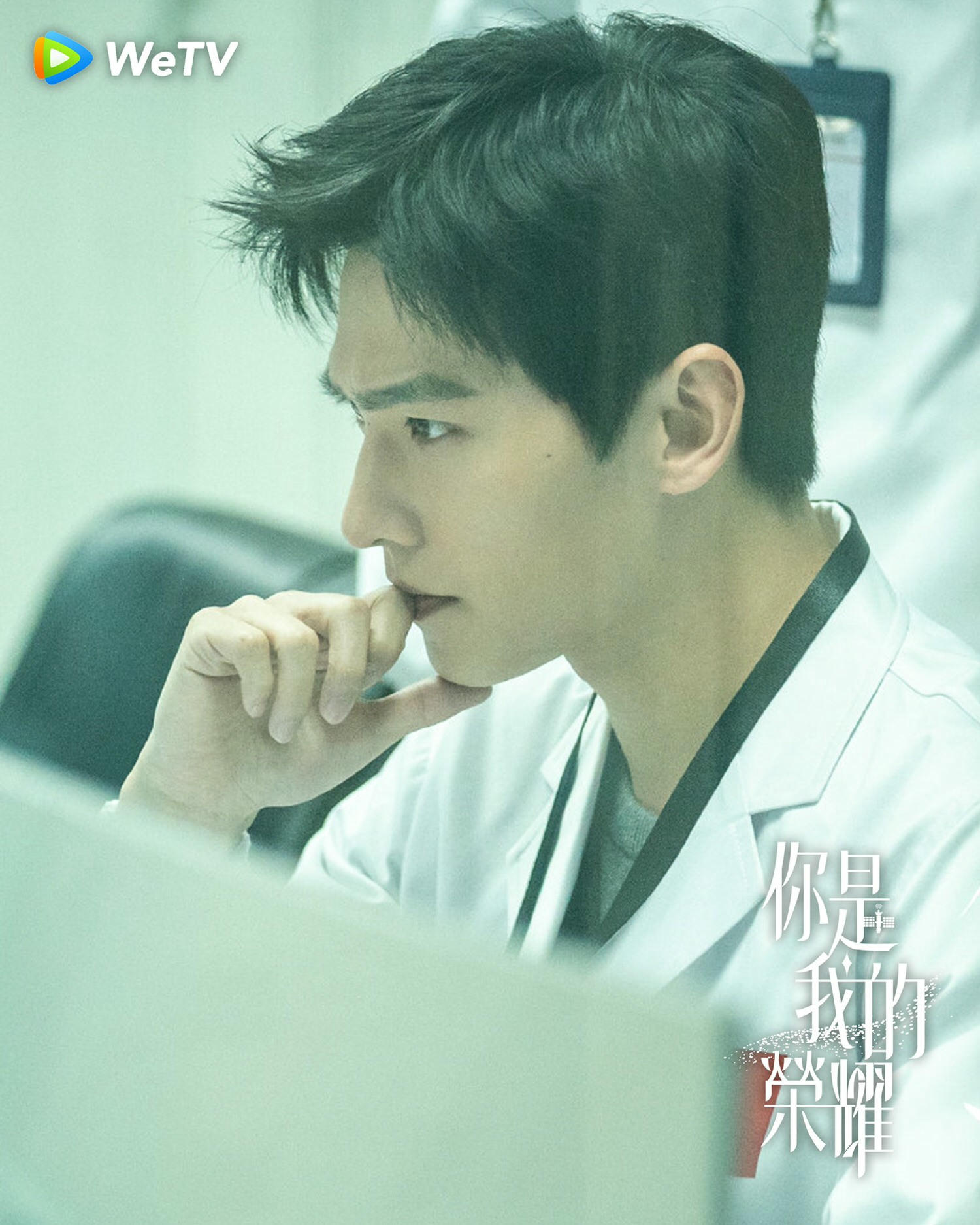 《你是我的榮耀》楊洋熱巴成「BG之光」!高顏+超害羞調情台詞,讓播放量4小時就破億!? - 第3張圖 《你是我的榮耀》楊洋熱巴成「BG之光」!高顏+超害羞調情台詞,讓播放量4小時就破億!?